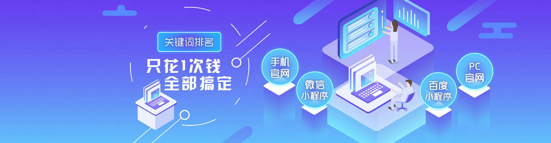 翁牛特旗微博信息流