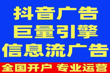 百度推广代运营公司案例分析：效果显著