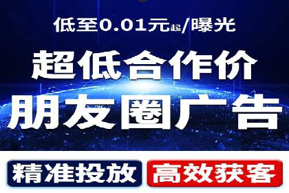 SEM广告投放的关键词选择与优化案例