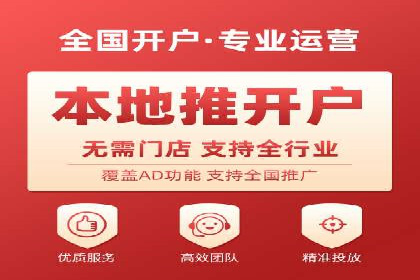 从小微企业到行业巨头：百度竞价的赚钱历程