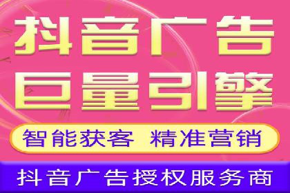 百度竞价开户成功案例，教你如何操作